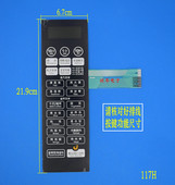 触摸按键面板 薄膜开关 EG823LC4 NG微波炉面板
