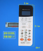 薄膜开关 WD750GTL23 触摸按键面板 微波炉面板WG750CSL23