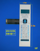触摸面板按键开关 DE薄膜开关 微波炉面板 KD23B