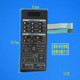 微波炉面板 5323MV MFM57124401 薄膜开关 HYKM8755 WD800