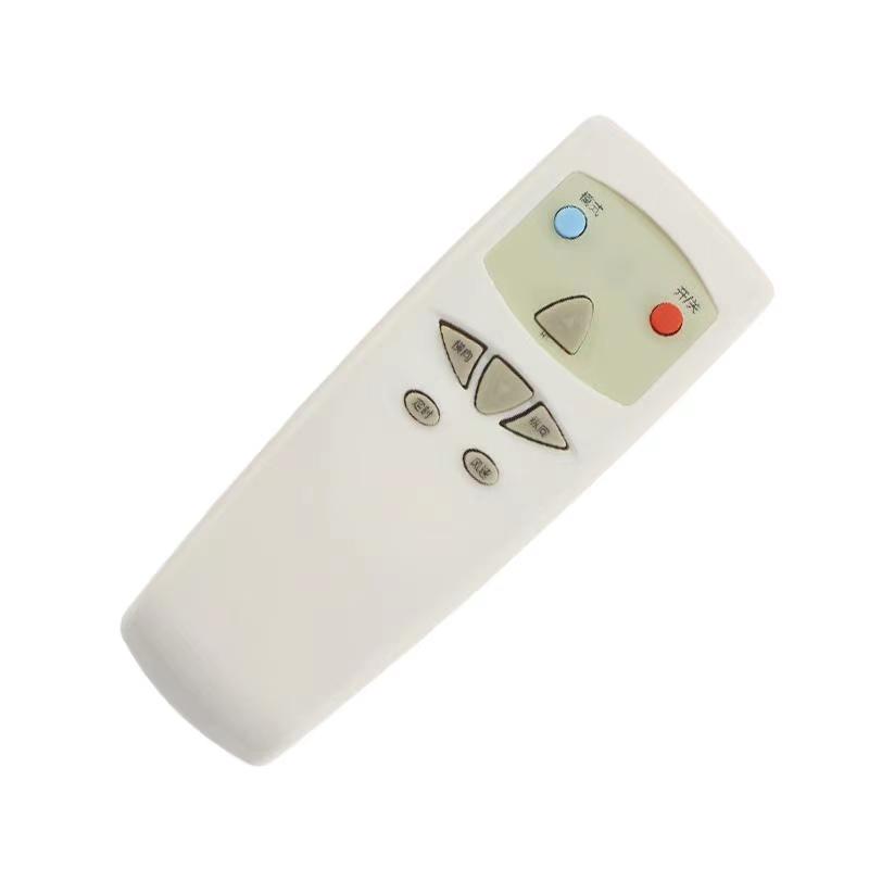 适用春兰空调遥控器KFR-50LW/VD 50VLD 50VKD2键3键无屏柜机通用