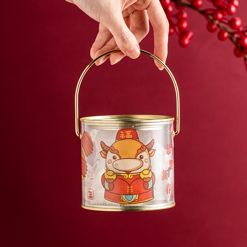 新年包装盒 春节糖果礼物盒透明桶牛年饼干罐包装盒手提礼盒