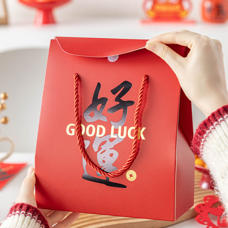 新年手提袋2026马结婚喜糖盒手提礼品袋伴手空盒太妃糖饼干糖新款,厨房/烹饪用具,点心包装盒/包装袋,淘宝优惠券,粉丝福利购,淘宝优惠卷