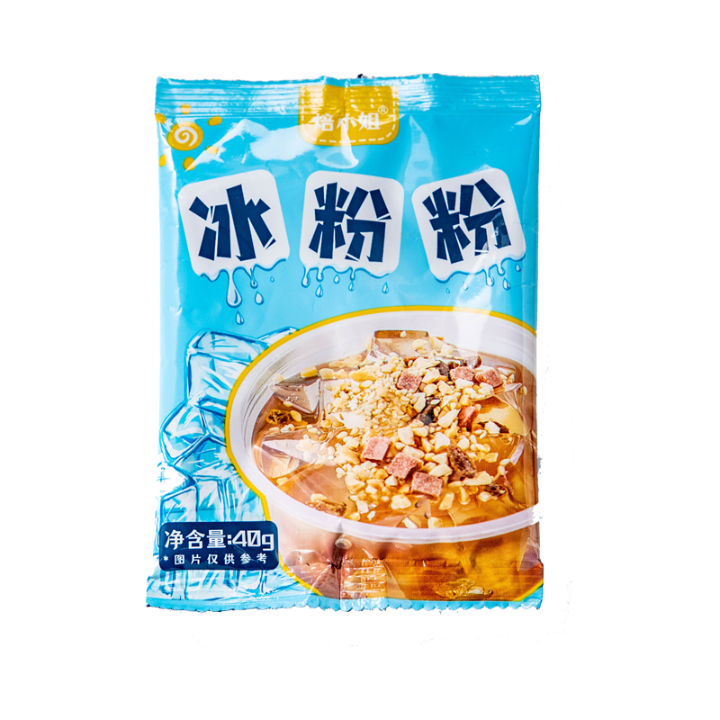 康雅酷手打气泡冰粉粉材料配料全套四川家用商用摆摊免手搓冰粉籽