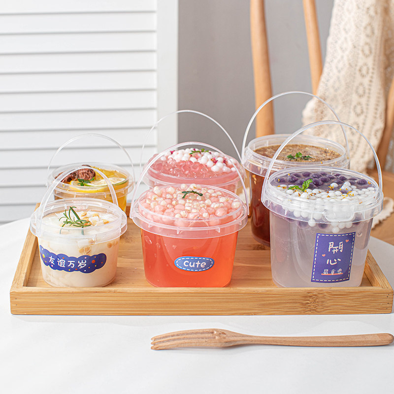 冰粉打包专用盒网红烧仙草杯桶白凉粉水果捞带盖手提芋圆一次性