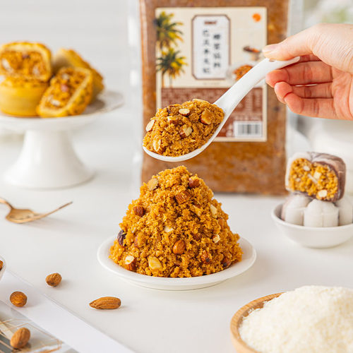 焙小姐巴旦木太妃糖月饼馅料