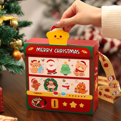 美涤圣诞空礼盒子手提送人大容量