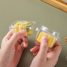 透明包装盒绿豆糕点心冰皮月饼烘焙和果子中式单粒吸塑打包含盖子