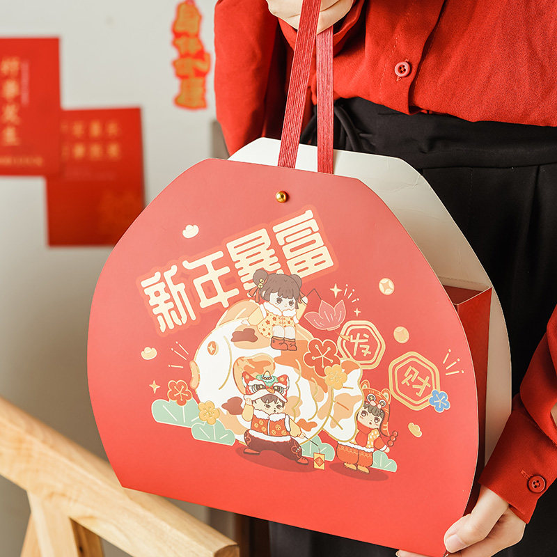 兔年礼盒新年红拜年礼品盒春节2023手提伴手礼包装年货大礼包盒子
