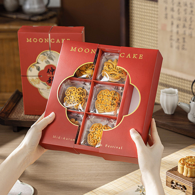 月饼包装盒新款广式冰皮蛋黄酥中秋手提定送人制公司酒店团建批发