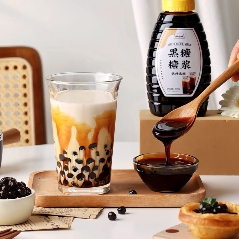 黑糖糖浆焦糖饼干糍粑冰粉珍珠脏脏奶茶店芋圆黑糖浆甜品专用材料