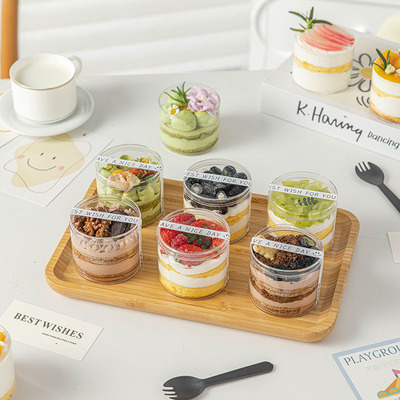 美涤罐子包装盒一次性透明加高小