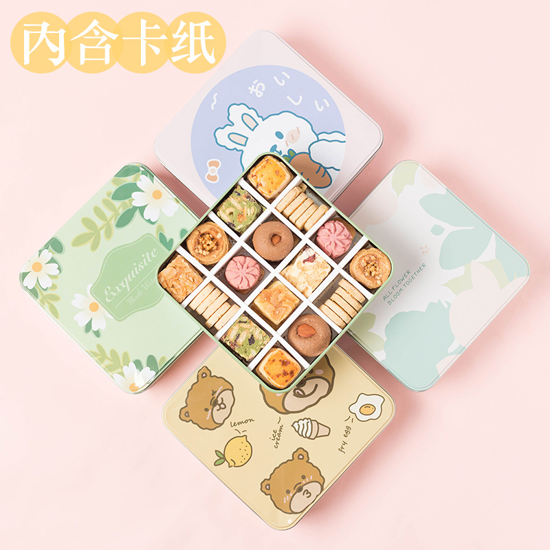 曲奇饼干包装盒 牛轧糖雪花酥糖果礼品罐包装卡通正方形铁盒