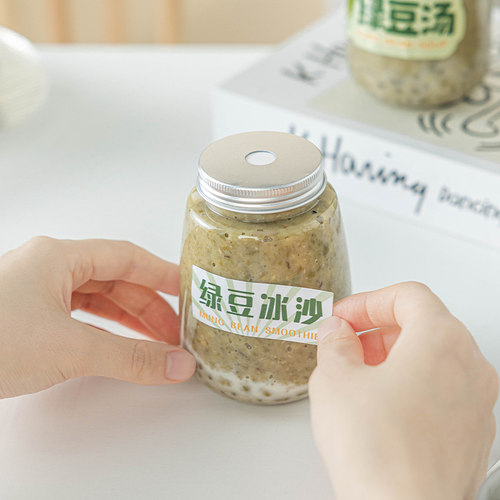 美涤牛乳绿豆沙冰一次性打包