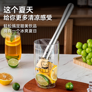 雪克shake杯调酒器套装捣汁棒手摇暴打柠檬奶茶专家商用制作工具