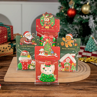 饼干包装袋圣诞甜品的糯米船糖果分装机封雪花酥烘焙食品级太妃子