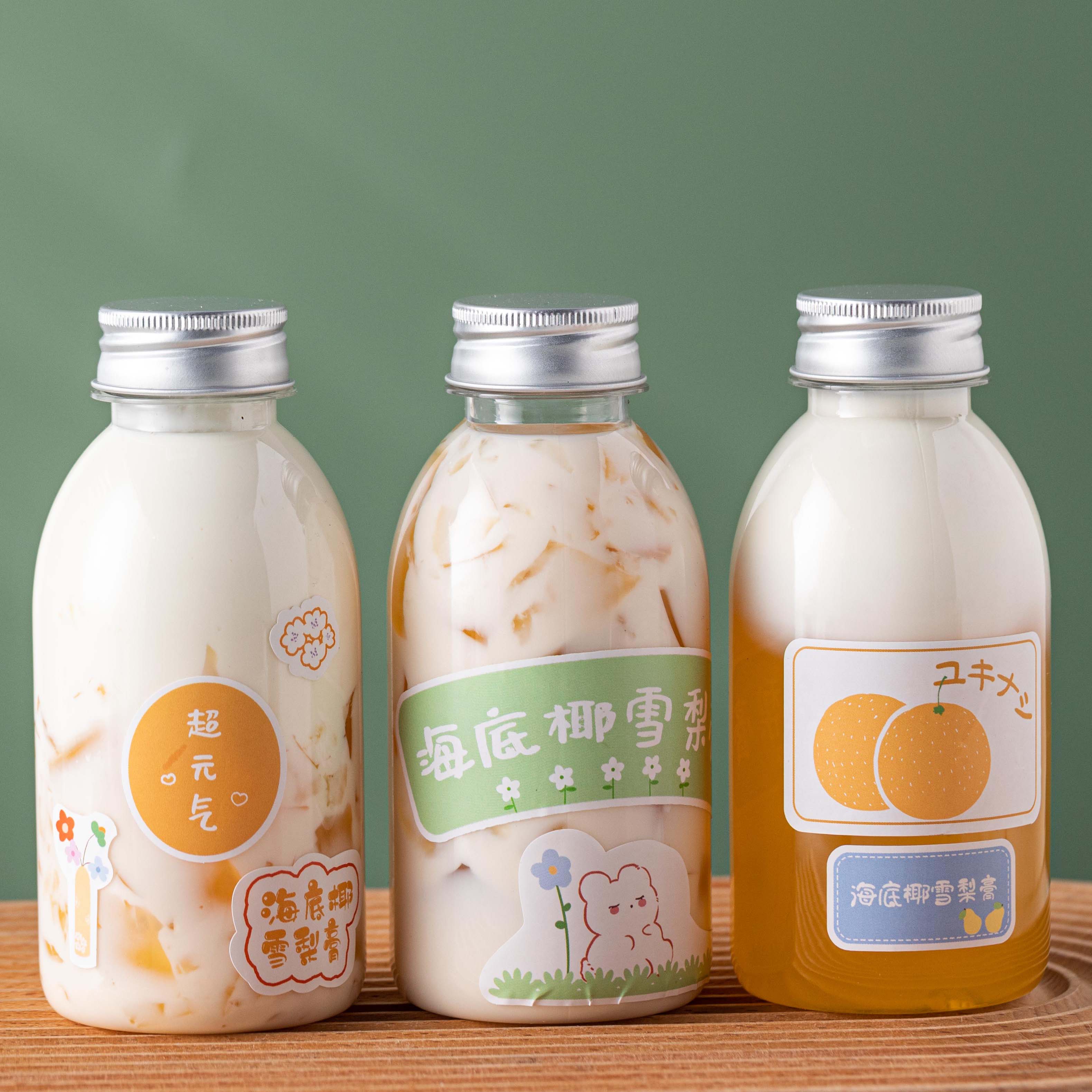 杨枝甘露瓶子空瓶耐高温塑料饮料瓶透明奶茶网红一次性奶茶瓶带盖