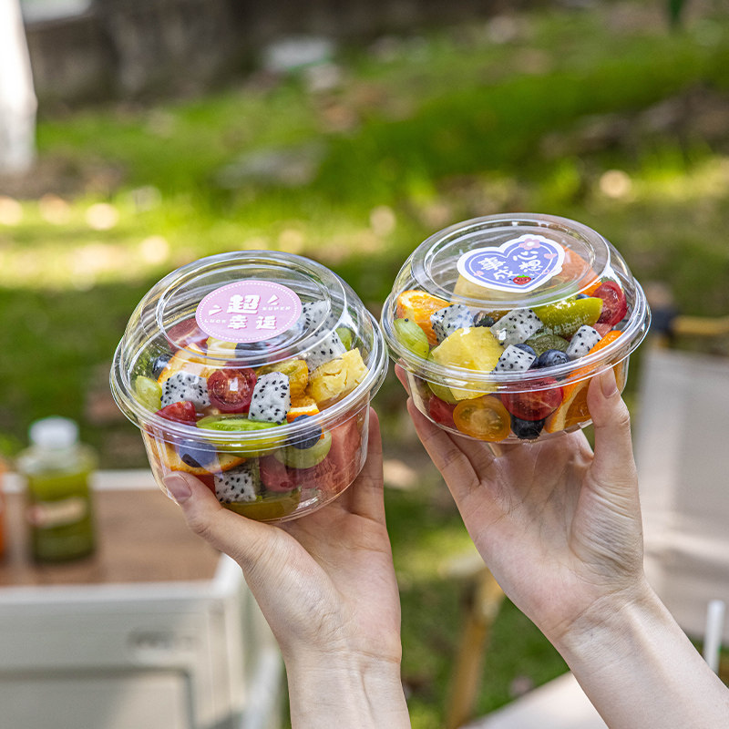 一次性水果包装盒透明打包野餐食品级外带露营甜品碗塑料专用分装