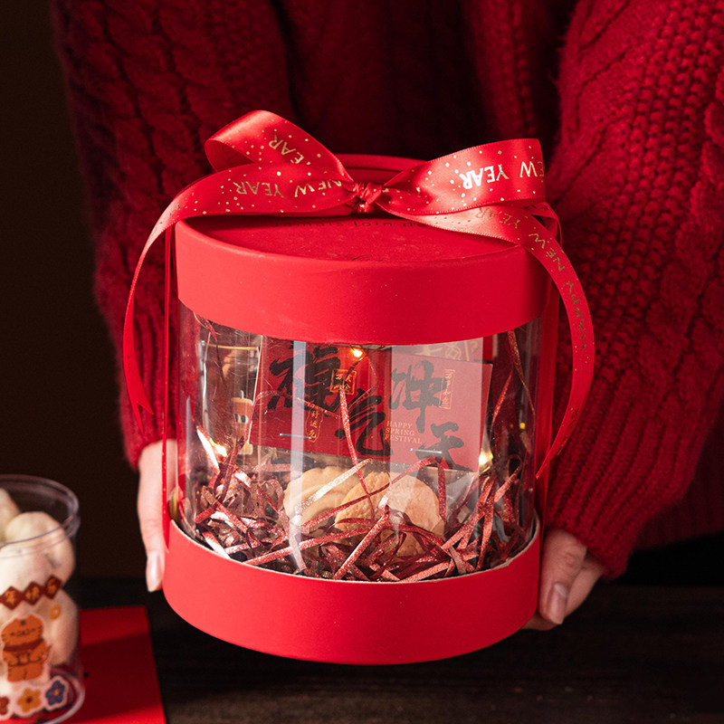 新年抱抱桶2022新春礼盒虎年透明包装礼物盒元旦福袋红色盒子