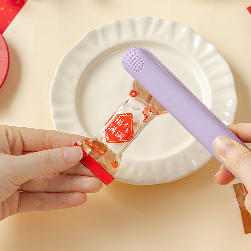 新年牛轧糖包装袋机封口太妃糯米纸家用食品级纯手工自制创意加厚,厨房/烹饪用具,点心包装盒/包装袋,淘宝优惠券,粉丝福利购,淘宝优惠卷