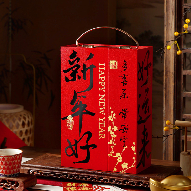 礼物包装盒袋新年糖果雪花酥烘焙点心年货送朋友拜年伴手高档空盒