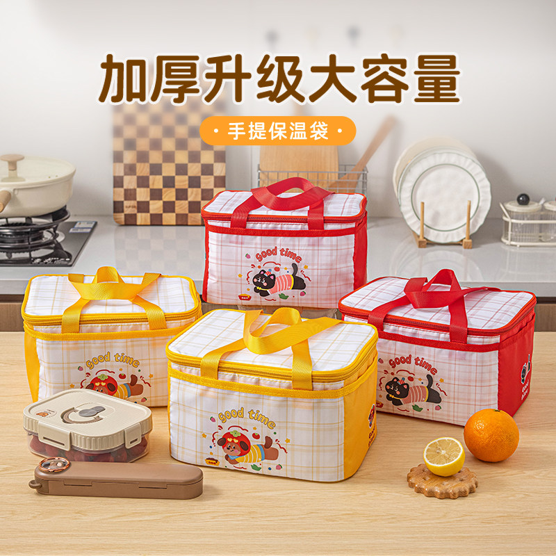 大容量保温袋带饭手提袋子饭盒包餐盒包便携上班族加厚铝箔便当午
