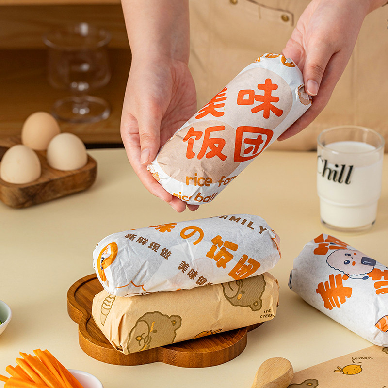 饭团包装纸汉堡专用微波炉紫米可加热商用家用食品级摆摊海苔寿司