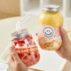 奶茶杯一次性带盖子网红胖胖果汁冷饮塑料杯子杨枝甘露瓶子家用打
