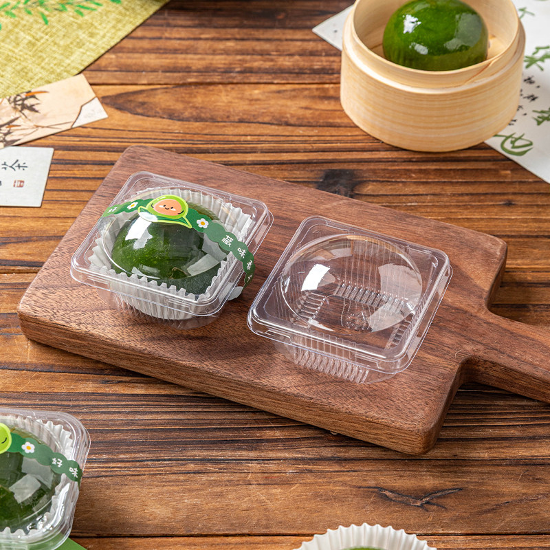 青团包装盒清明果高透明蛋黄酥圆形冰皮月饼糯米中式糕点卡通可爱