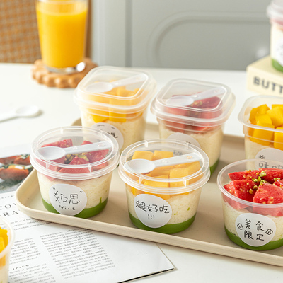米布丁杯子一次性带盖勺装甜品碗