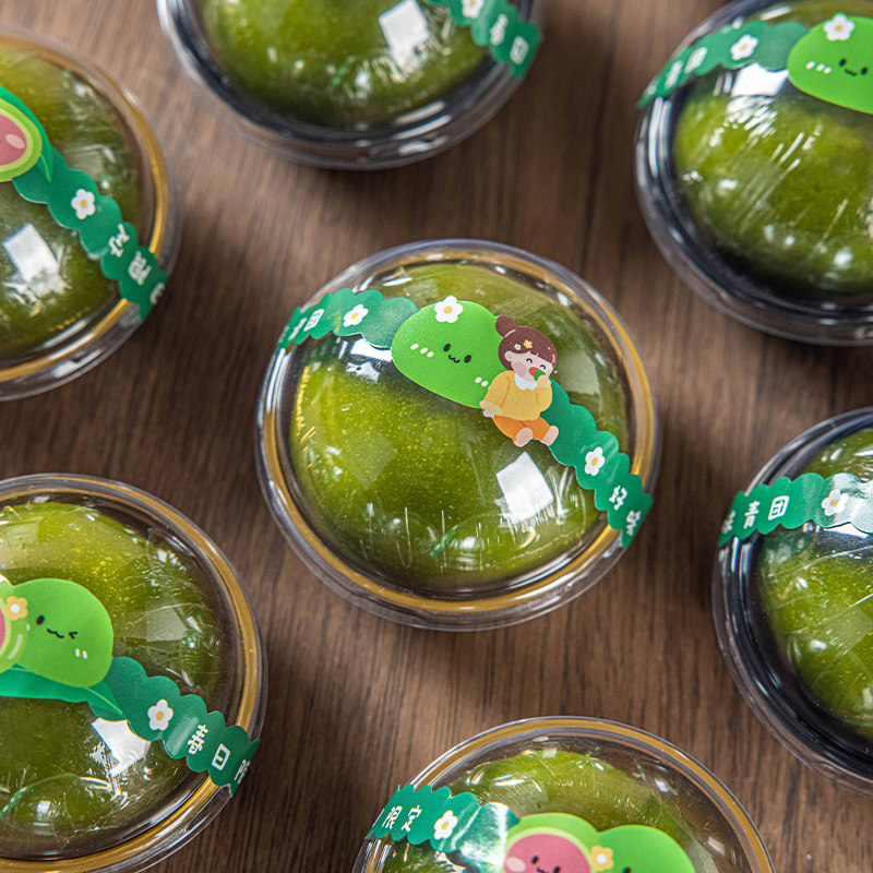 青团包装盒打包透明单独粒立盒子一次性蛋黄酥雪媚娘清明饼吸塑袋