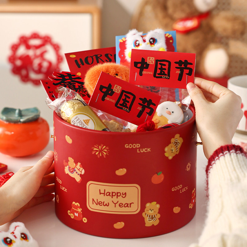 新年礼物包装2026新款马年金元宝盒喜糖礼品伴手高级感空红色小众,节庆用品/礼品,糖盒/糖盒配件,淘宝优惠券,粉丝福利购,淘宝优惠卷