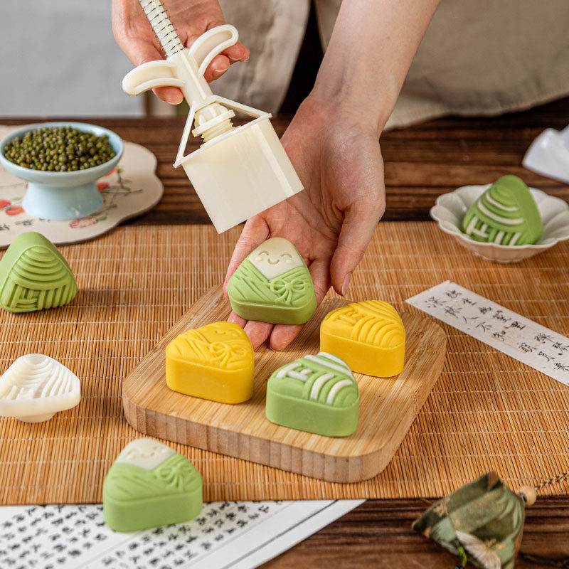 绿豆糕模具粽子卡通可爱食品级迷你小号做冰皮月饼2026新款的山药