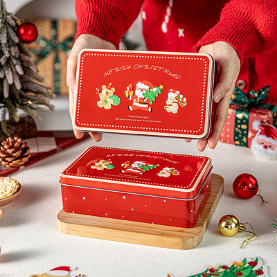 2025新款圣诞礼物包装盒糖果礼品
