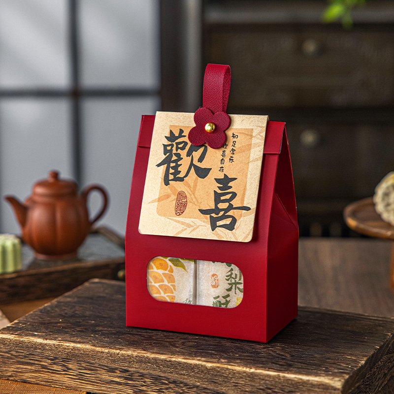 中秋节月饼包装礼品袋2025新款