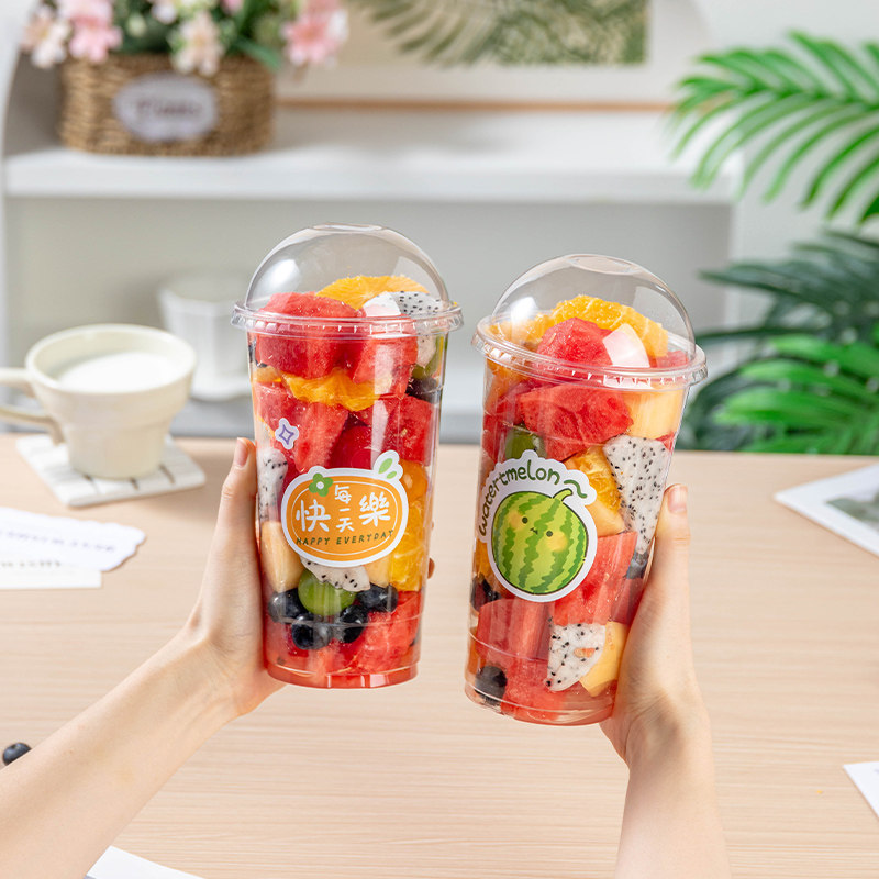 美涤一次性透明水果杯食品级商用