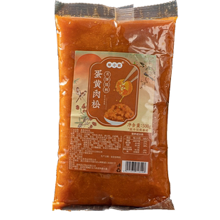 咸蛋黄肉松青团馅料低糖月饼豆沙紫薯黑芝麻奶黄烘焙原材料家用