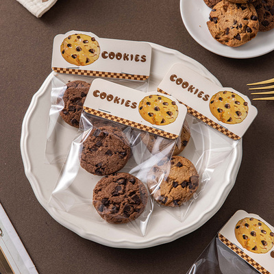 饼干包装袋司康麻薯面包盒