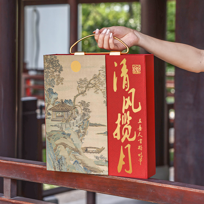 中秋月饼空礼盒伴手礼品送人国风高档级感广式流心烘焙6粒8个定制