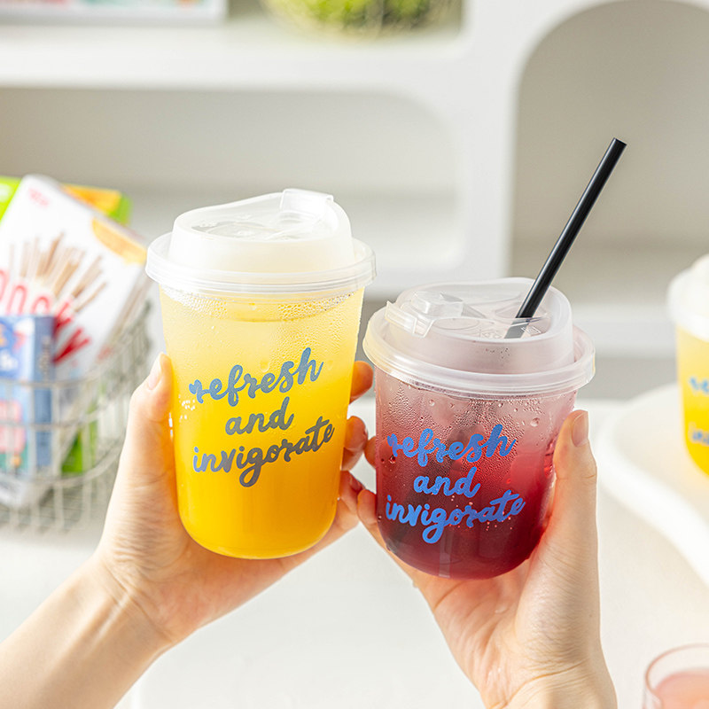 一次性咖啡杯气泡水奶茶打包装外出携带盖透明家用食品级高档精致