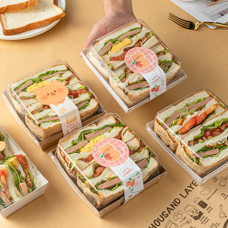 食品级三明治包装盒便当早餐加厚面包甜品打包蛋糕卷袋一次性吐司