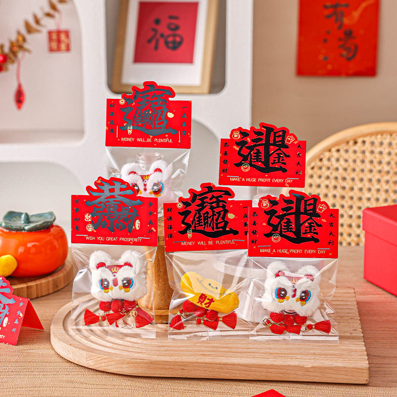 新年龙年卡头饼干包装袋