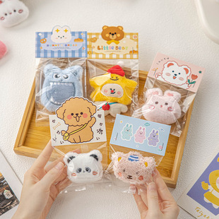 立体卡头玩偶包装袋订可爱高颜值家用雪花酥曲奇单独分装卡通透明