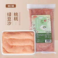 Peach Peach Mung Bean Paste 500G