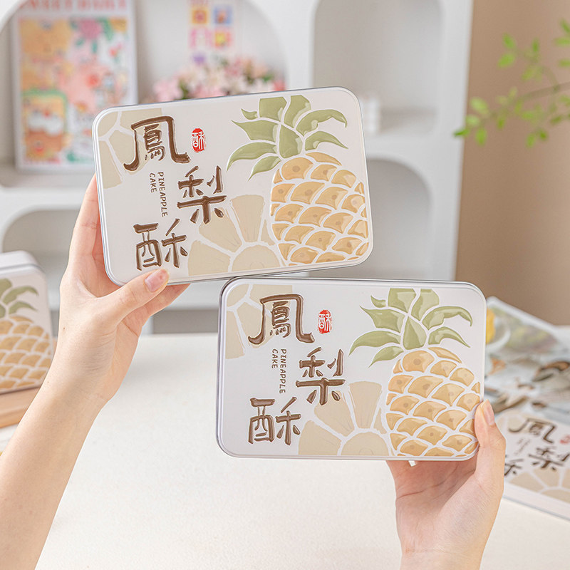 美涤凤梨酥铁盒子可重复使用高档