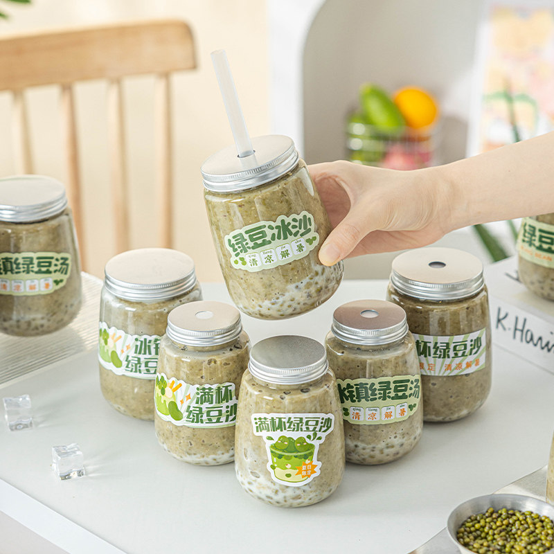 美涤牛乳绿豆沙冰一次性打包