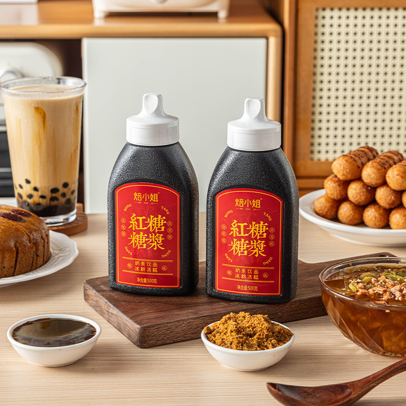 红糖糖浆液体家用凉糕冰粉糍粑饮品豆花龟苓膏阿达子年糕小包装商