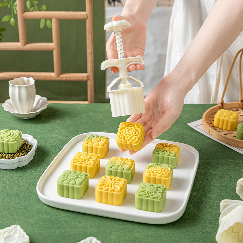 美涤绿豆糕模具无异味易脱模家用