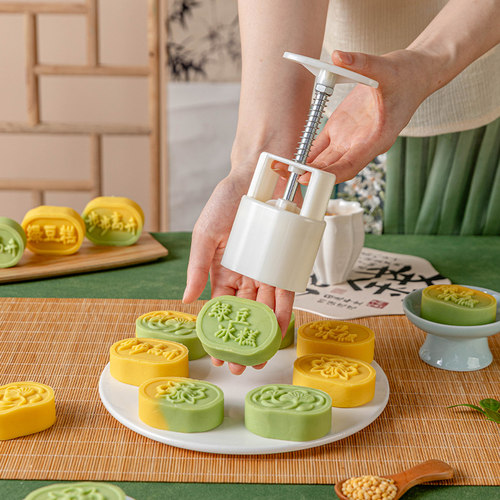 美涤绿豆糕模具食品级烘焙专用
