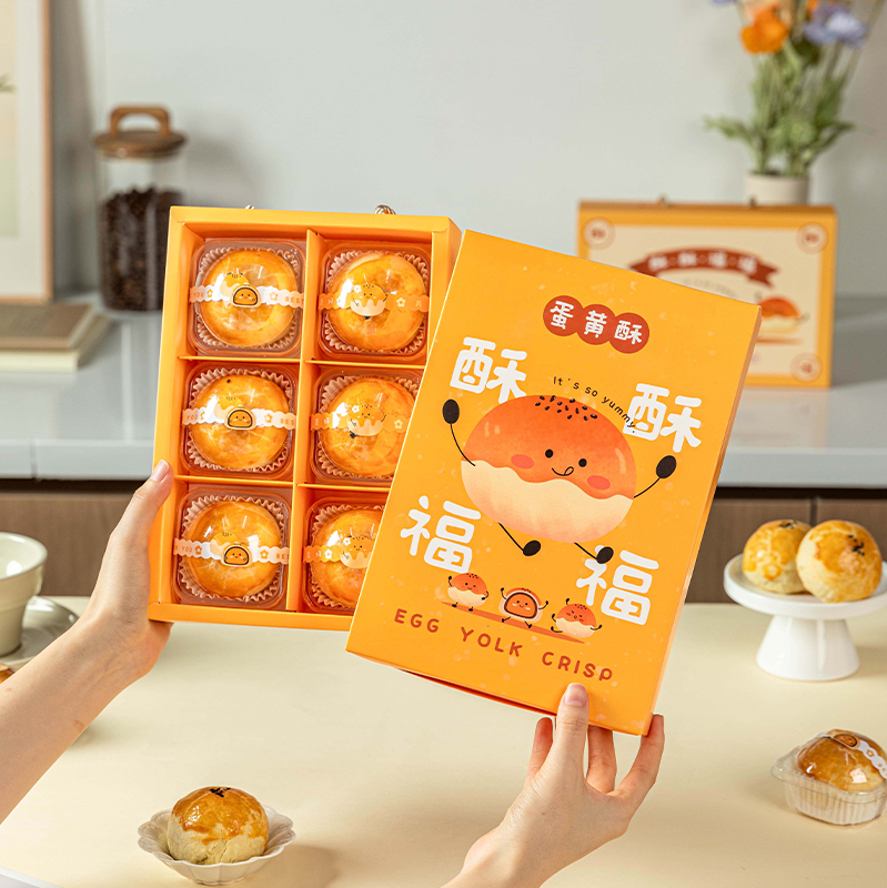 蛋黄酥包装盒2025年新款高级端手提单独个商用批发可爱中秋节月饼